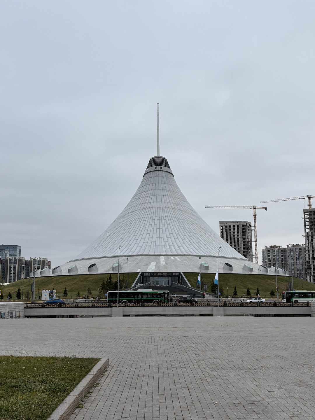 Рождение города будущего (Елена)