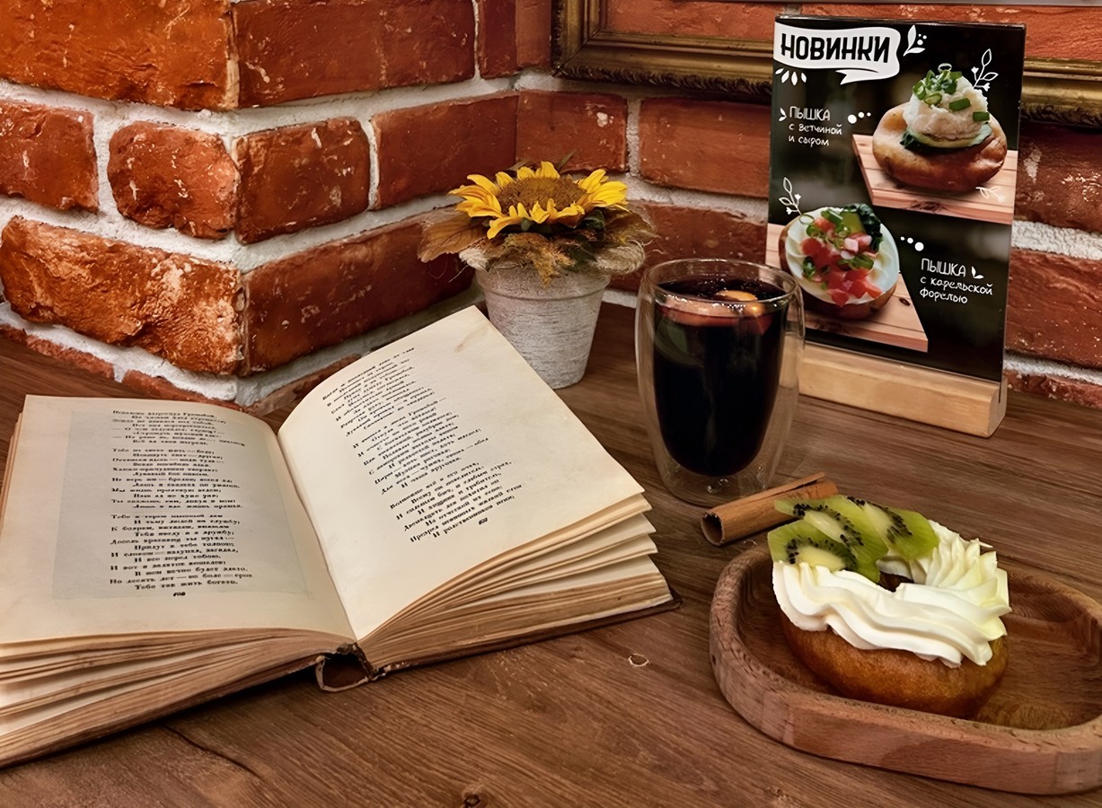 Главное изображение экскурсии - Выборг: вкусы разных эпох и культур