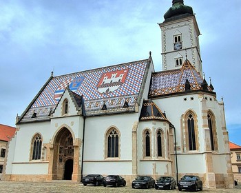 Экскурсия по Загребу