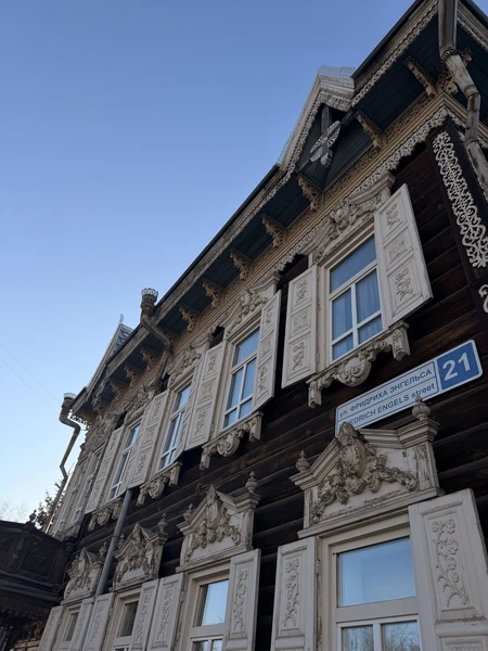 все от и до было супер интересно и комфортно. рекомендую!