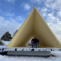 Фото отзыва 1: экскурсия "Магнитогорск как символ советской индустриализации"