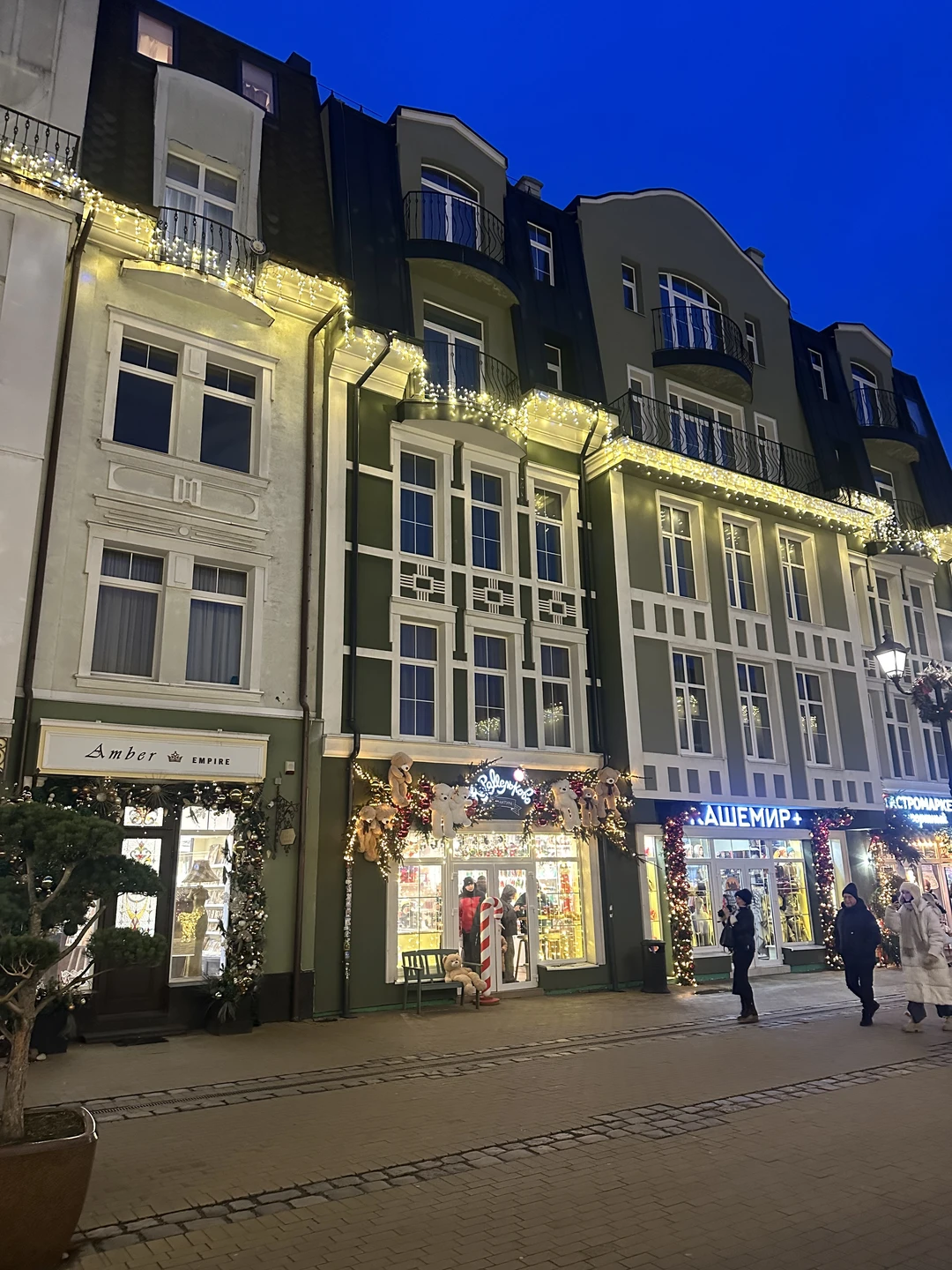 Забронировала экскурсию еще будучи в Екатеринбурге онлайн. Регистрация, подача автобуса, рассказы гида и свободное время -