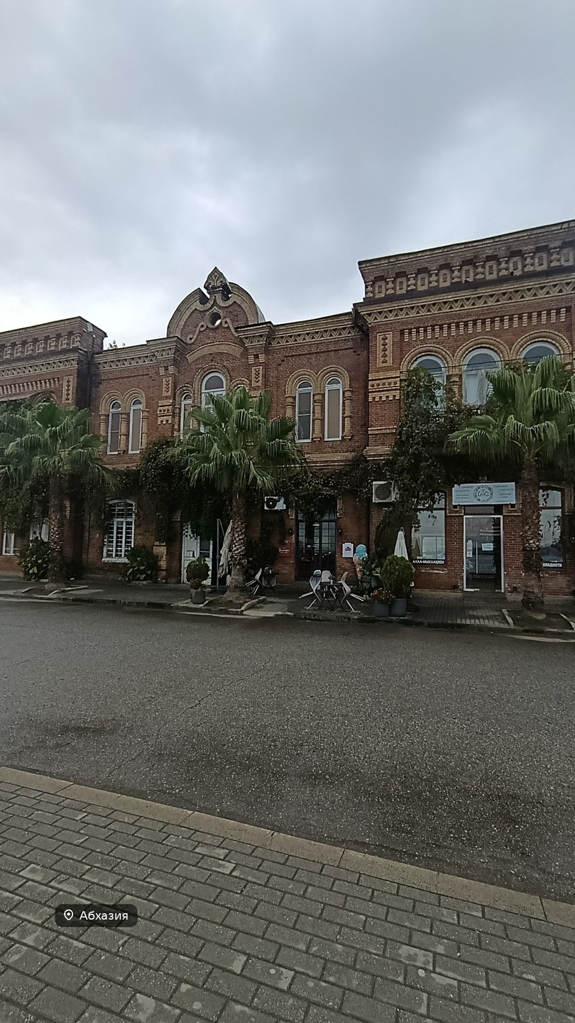 Многоликий Сухум: пешая экскурсия по городу с открытками и фото 19-20 веков (Вера)