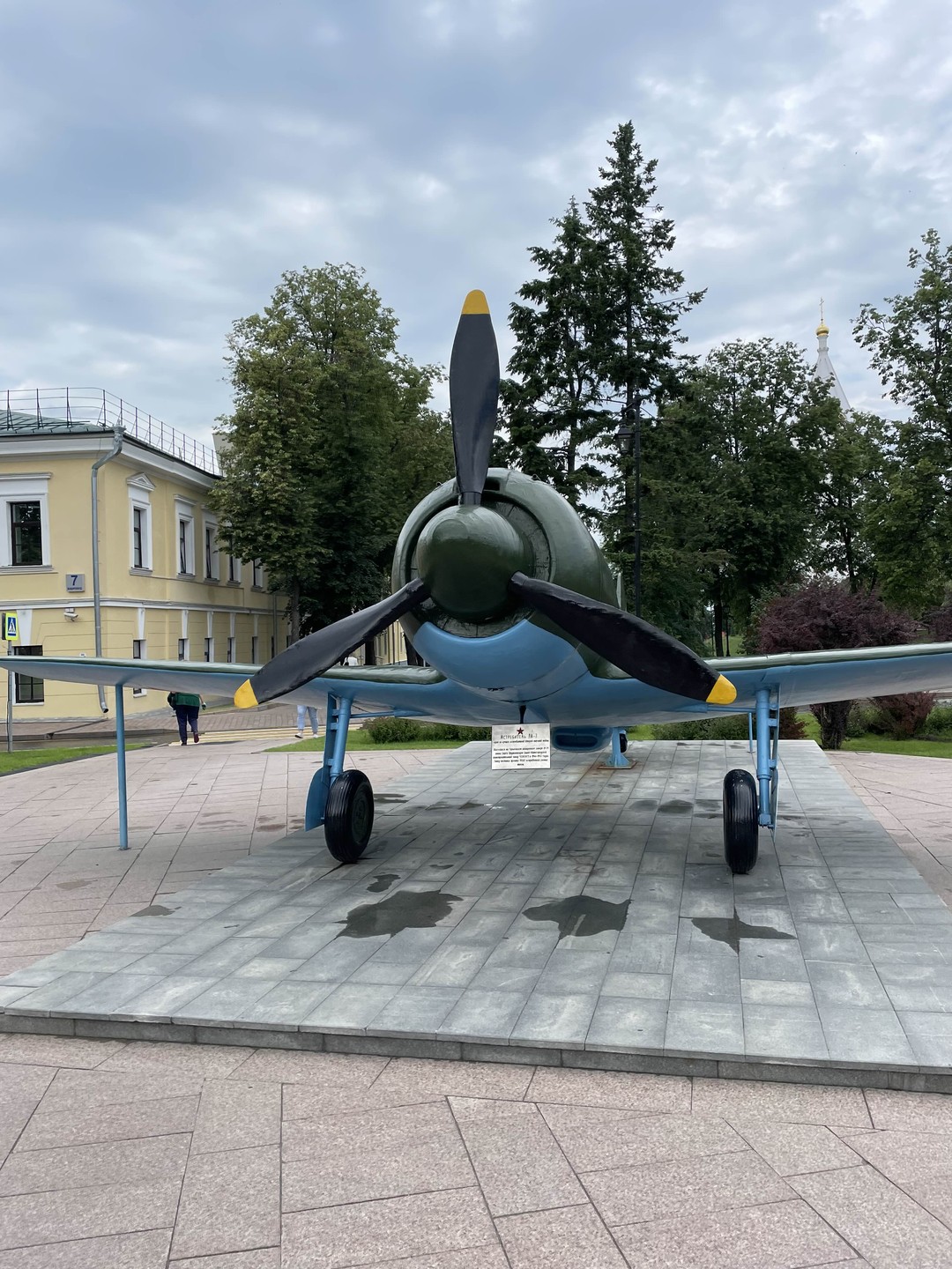 Кремль и Покровка (Юлия)