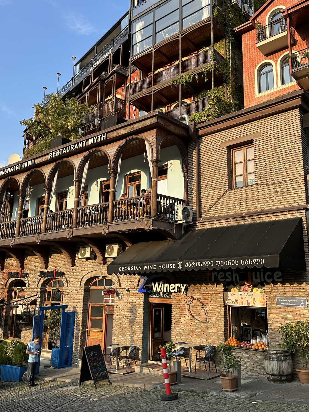 Свидание с Тбилиси каждый день (марина)