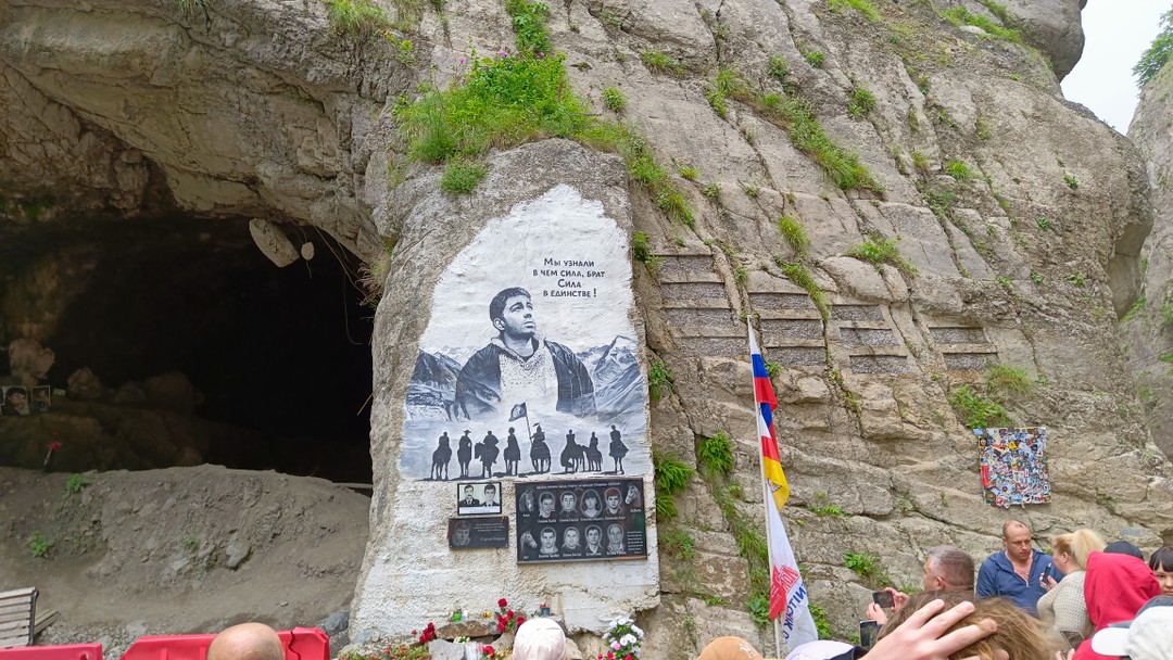 Не смотря на погоду, все прошло отлично. Осетия прекрасна и интересна!