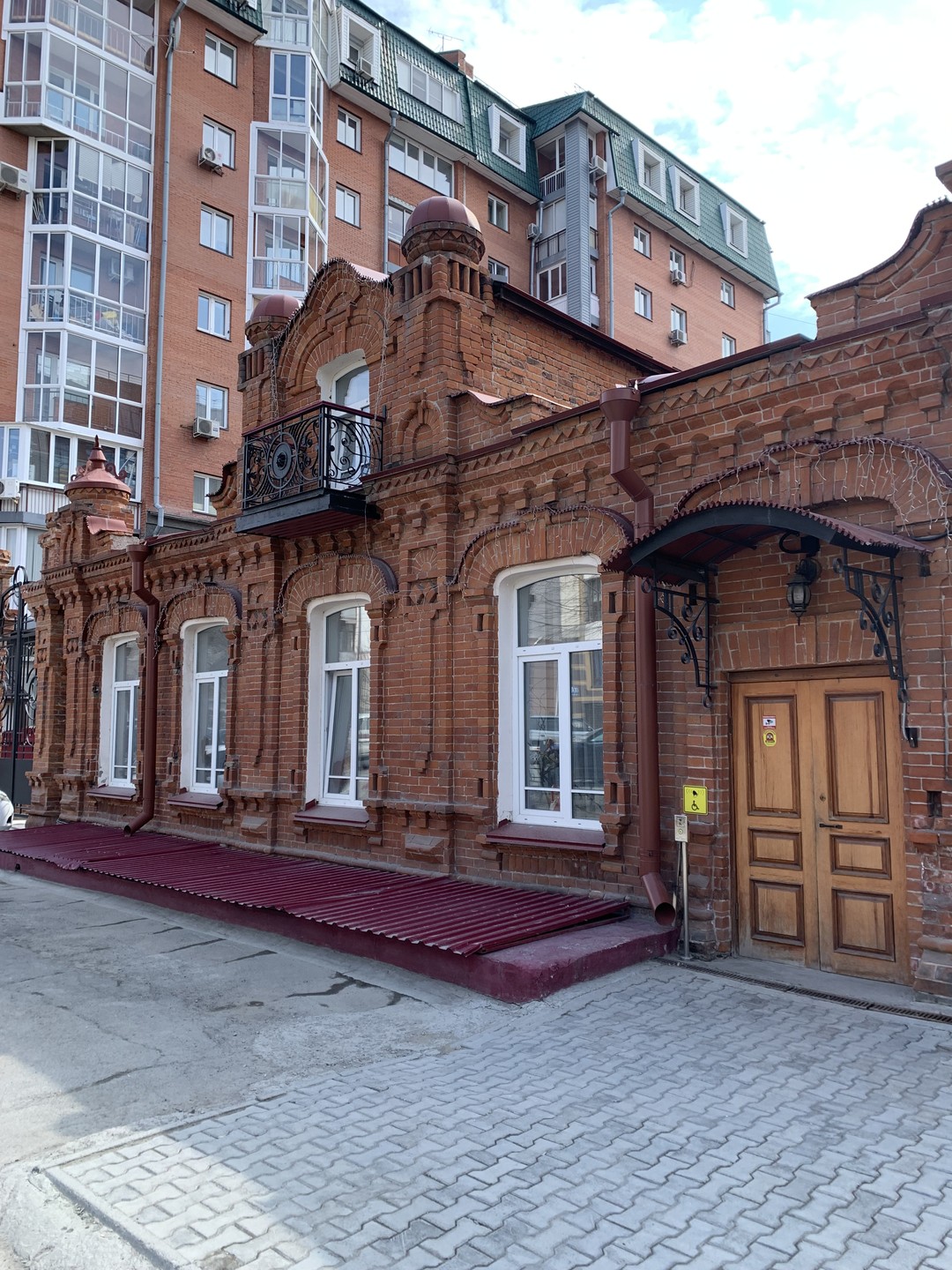 Добро пожаловать в Новосибирск (Наталья)