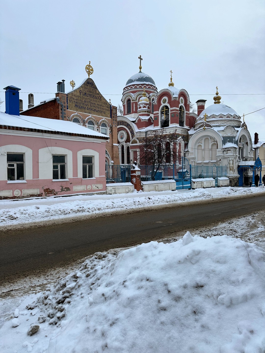 Елец - город Ивана Бунина (Дарья)