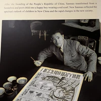 Фото отзыва 1: экскурсия "Париж под платанами Шанхая"