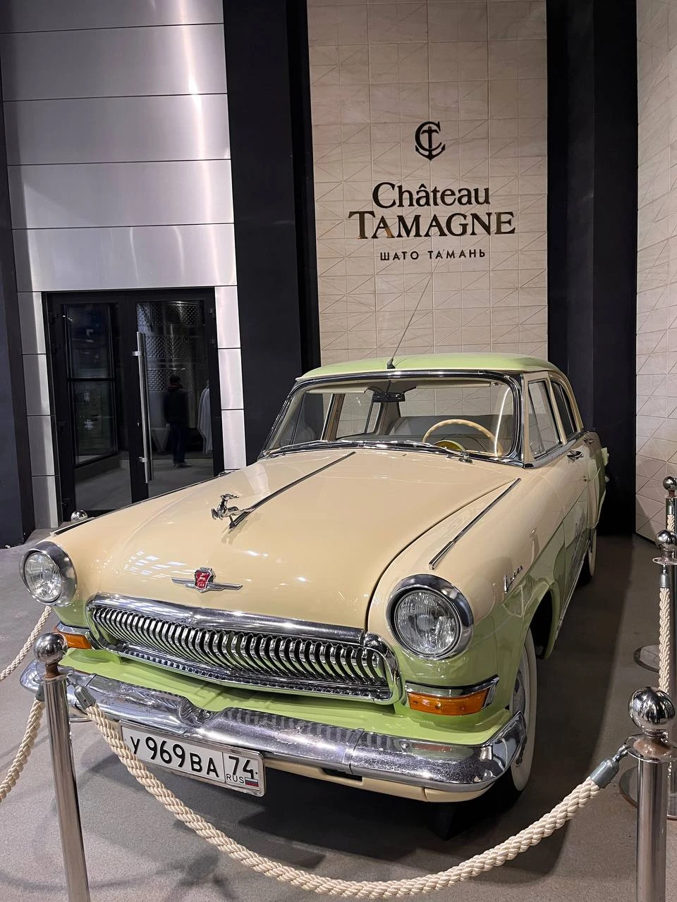 Отлично! ⭐⭐⭐⭐⭐