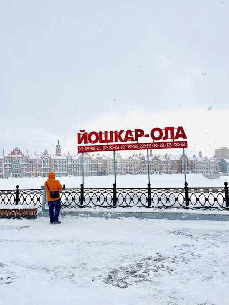 Хочу выразить Ивану большую благодарность за экскурсию! Нам все очень понравилось-познавательно, информативно, легко слушать, даже подросток