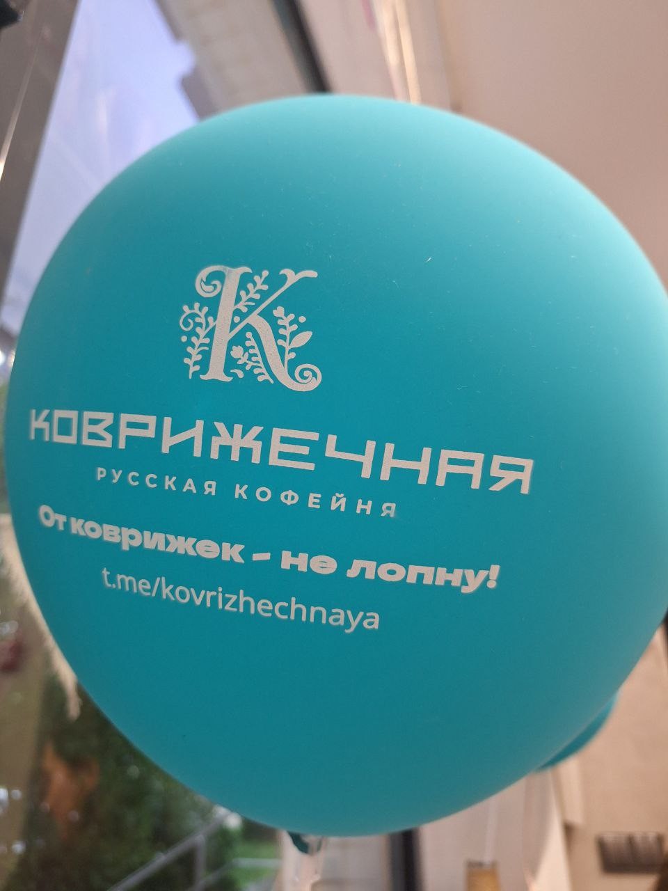 Быть туристом в своем городе - что может быть лучше! А что такое туризм? Познавательный досуг