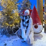 Янина