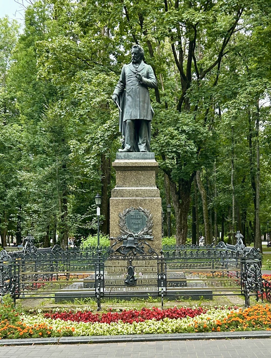 Смоленск: от основания до наших дней (Елена)