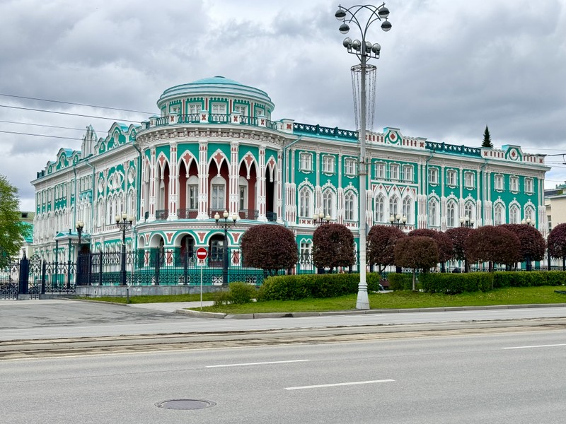 Екатеринбург в загадках: экскурсия-квест для детей и взрослых