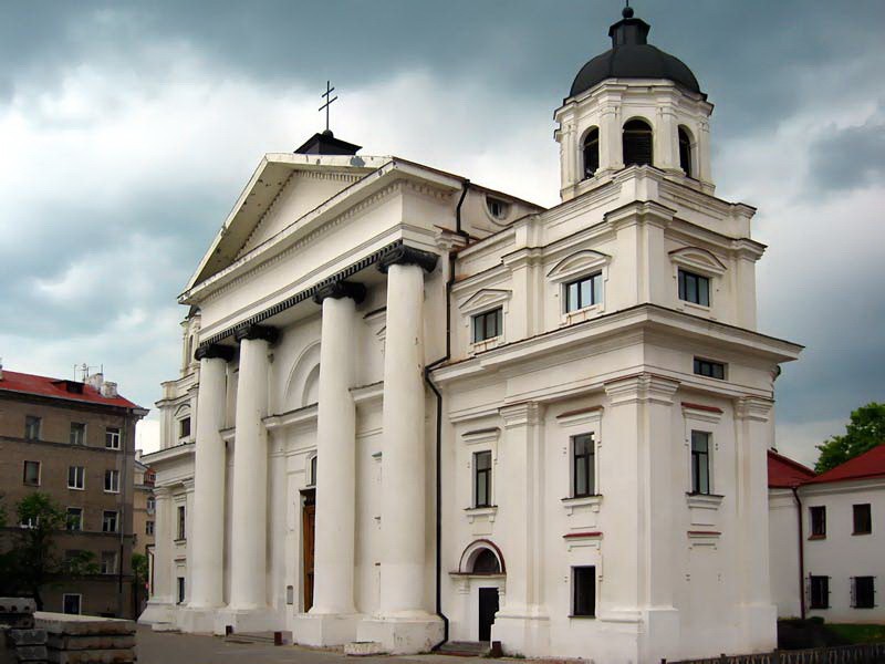 Классический Могилёв