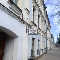 Фото отзыва 1: экскурсия "Поэзия и проза Рыбинска: прогулка с посещением литературного музея"