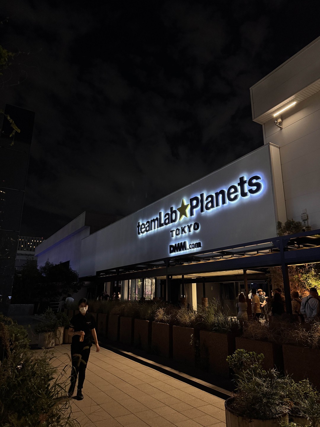 Культовые памятники Киото (Раисат)