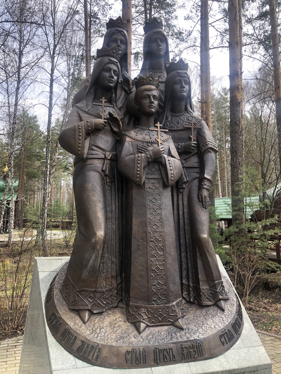Добрый день! Экскурсия стоящая, можно посещать, единственное, времени на осмотр монастыря было мало