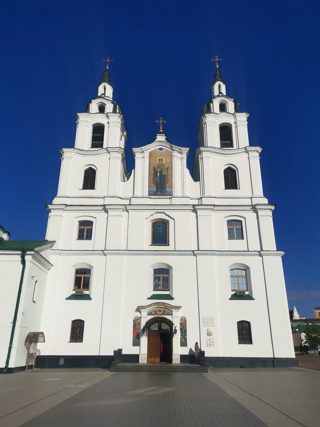 Добро пожаловать в Минск (Мария)