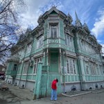 Марина