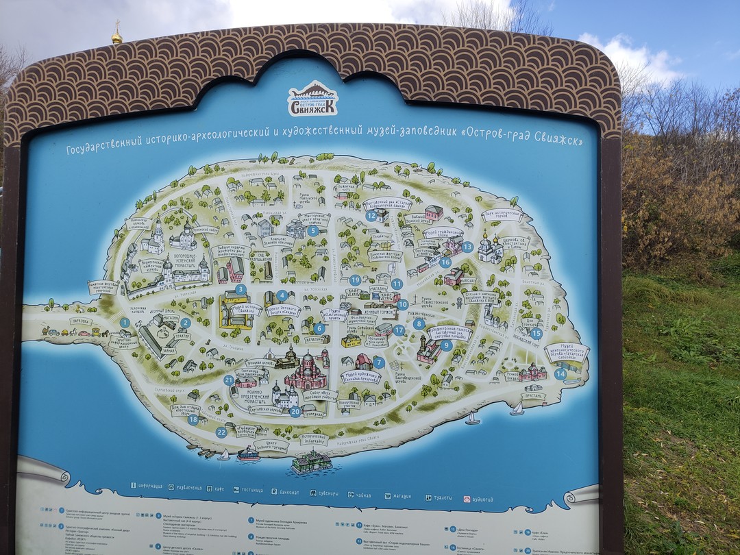 Отдельную благодарность хотим выразить нашему экскурсоводу Арине. Браво