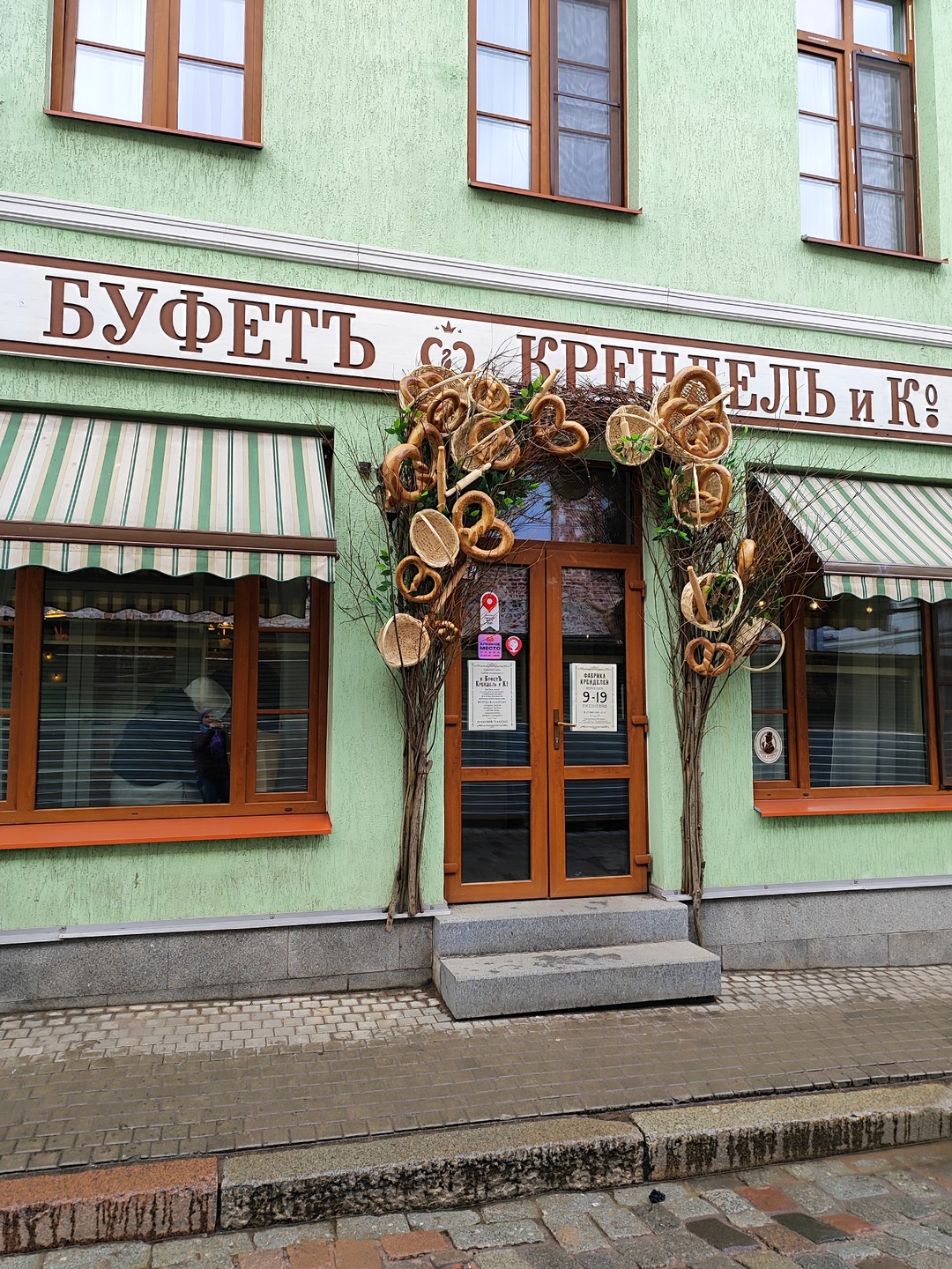 Автобусный тур из Петербурга - в средневековый Выборг (Куклина)