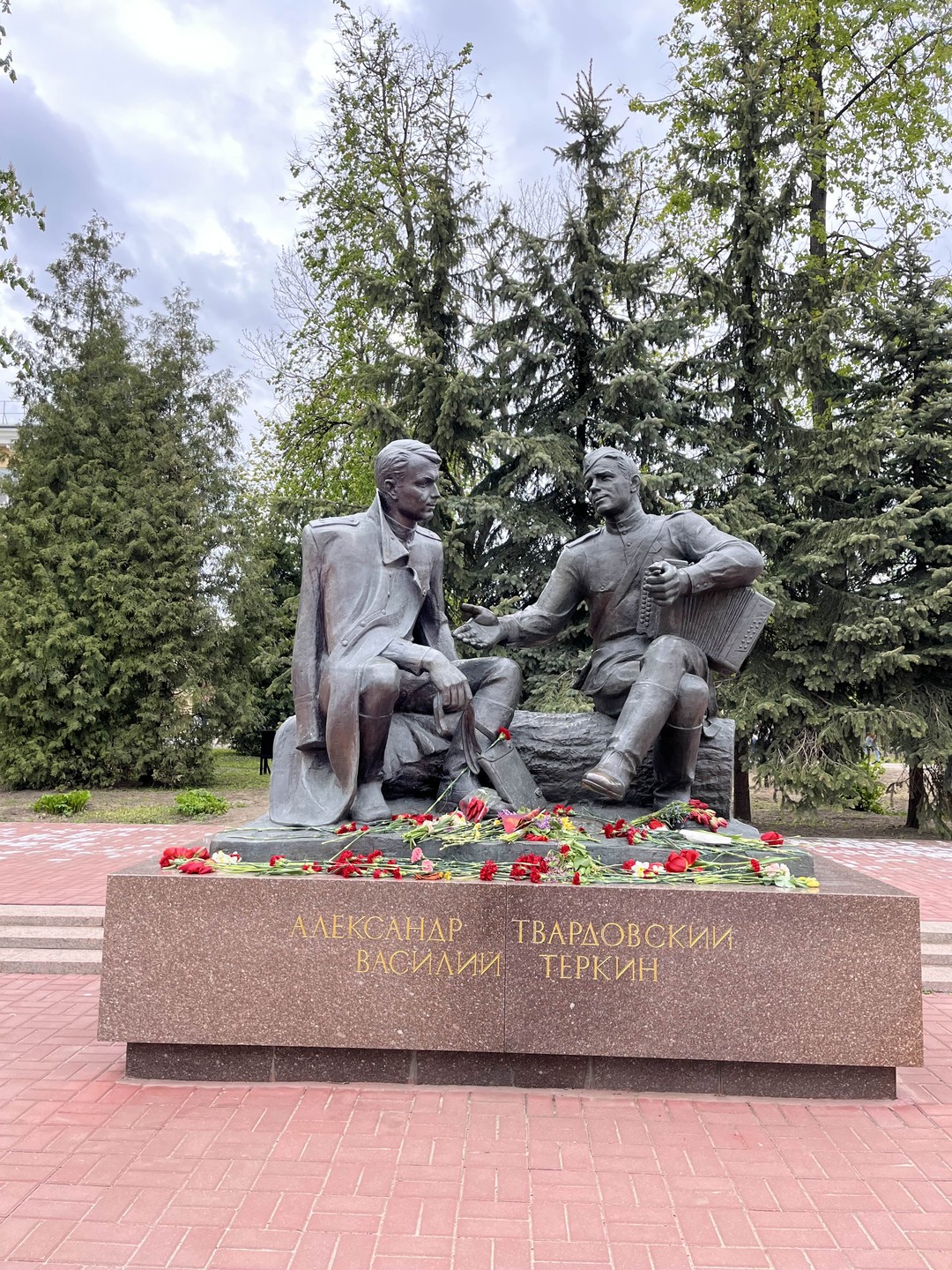 Смоленск от древности до наших дней (Анна)