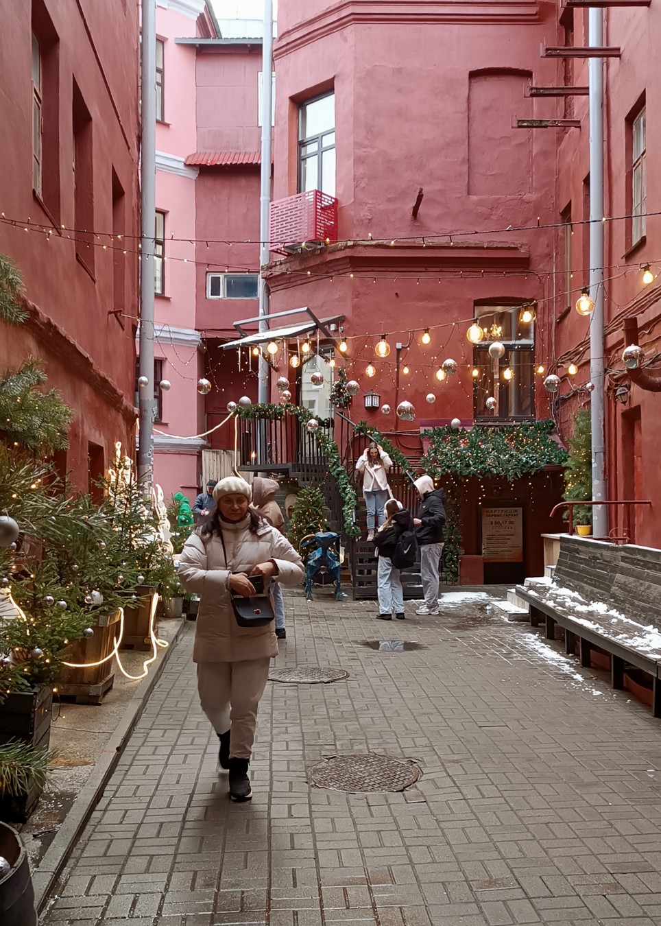 Обычный необычный Минск (9/12)