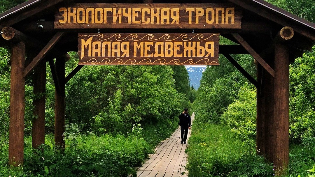 Отличный тур! Восторг! Спасибо большое за организацию!