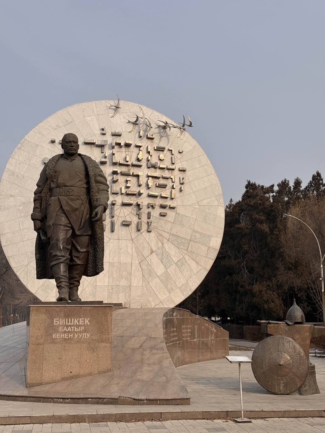 Бишкек: неочевидный и невероятный (Колобкова)