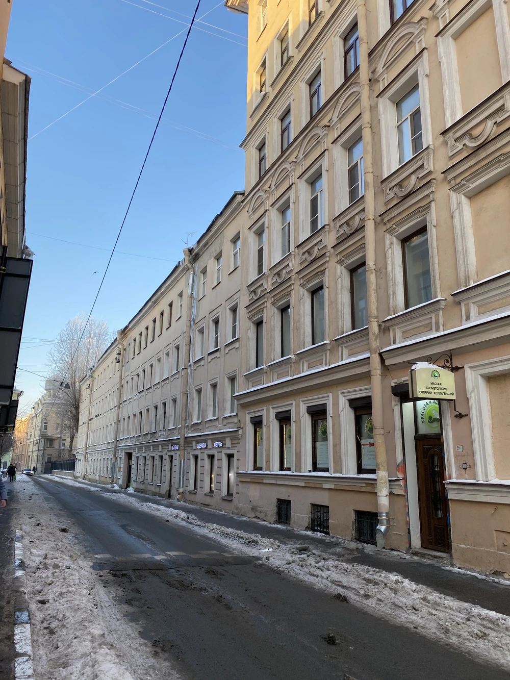 Великие женщины Петербурга (9/15)