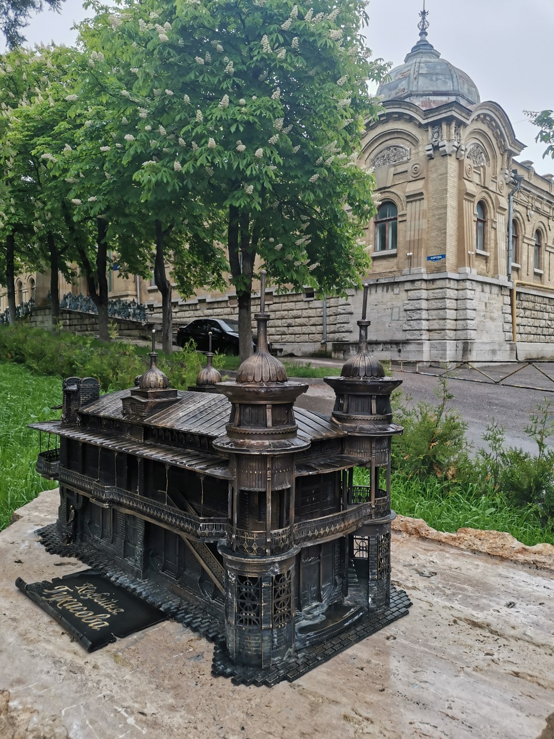 Курортные истории Пятигорска (Ольга)