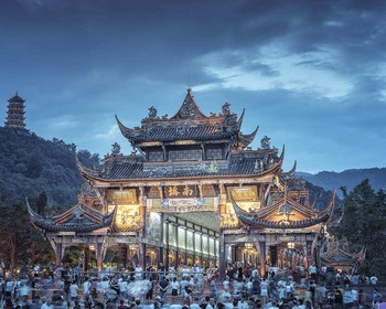 Переезд в Дуцзянъянь