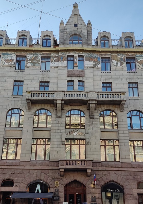 Фото отзыва 3: экскурсия "Квест в Петербурге «В поисках загадочной персоны» (в мини-группе)"