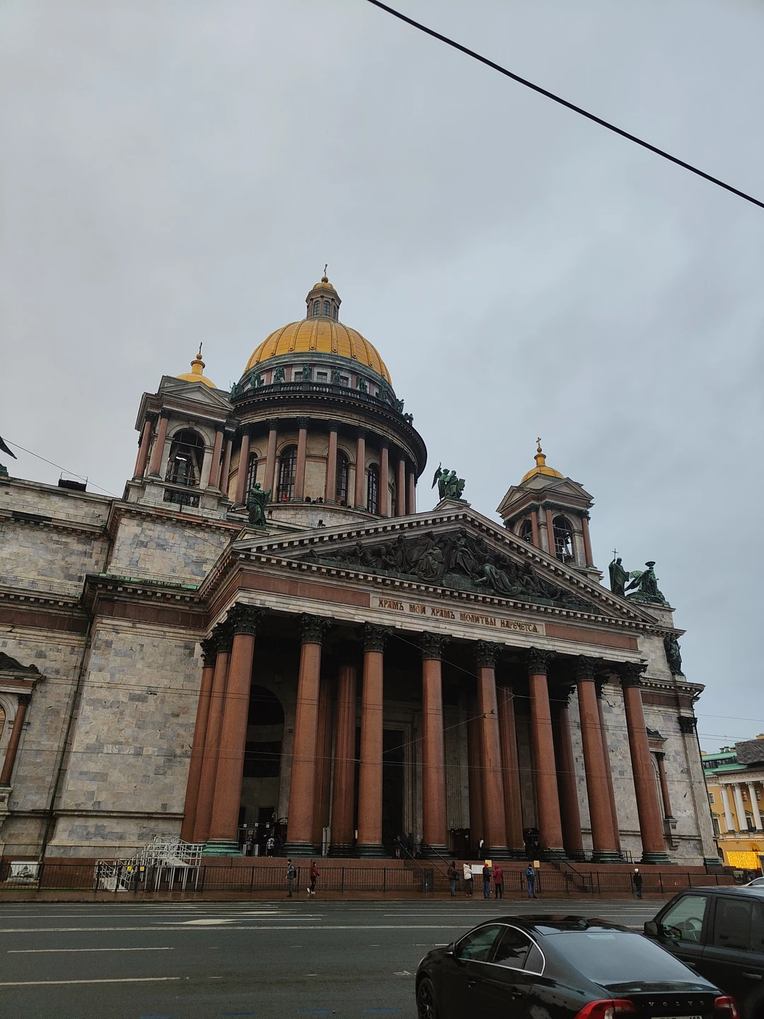 очень понравилась экскурсия. приехали на выходные. все было на высшем уровне