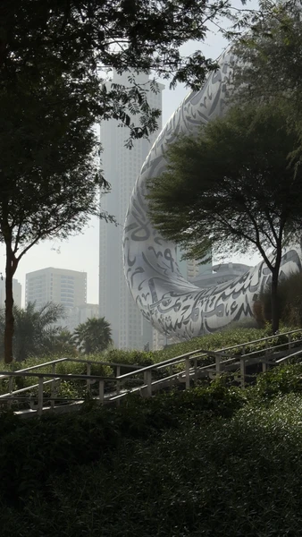 Безопасность, комфорт, знания, восторг. У меня было всего два дня в ОАЭ, рискнула на один день