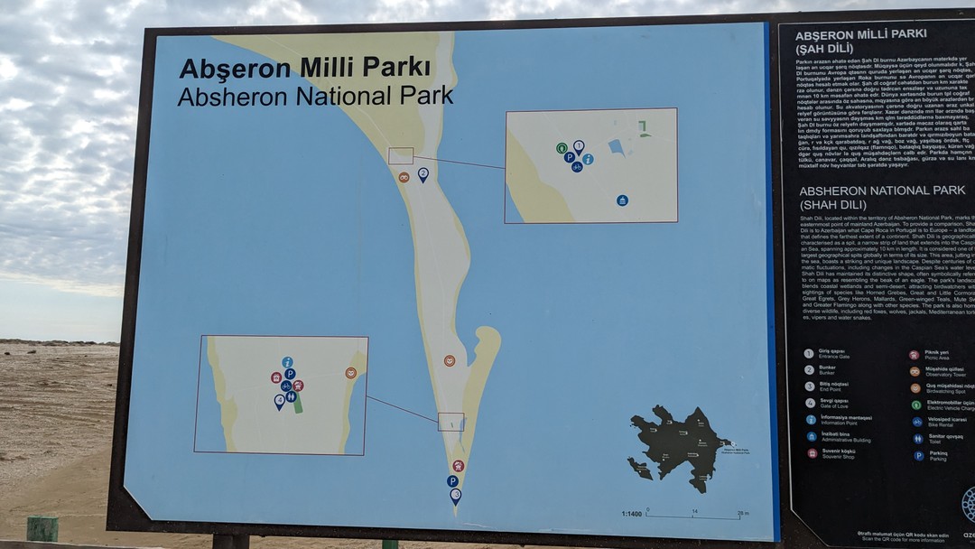 Интересная природная локация, особенно если повезет с отсутствием других туристов. Настоящий релакс. Когда изучал карту Азербайджана