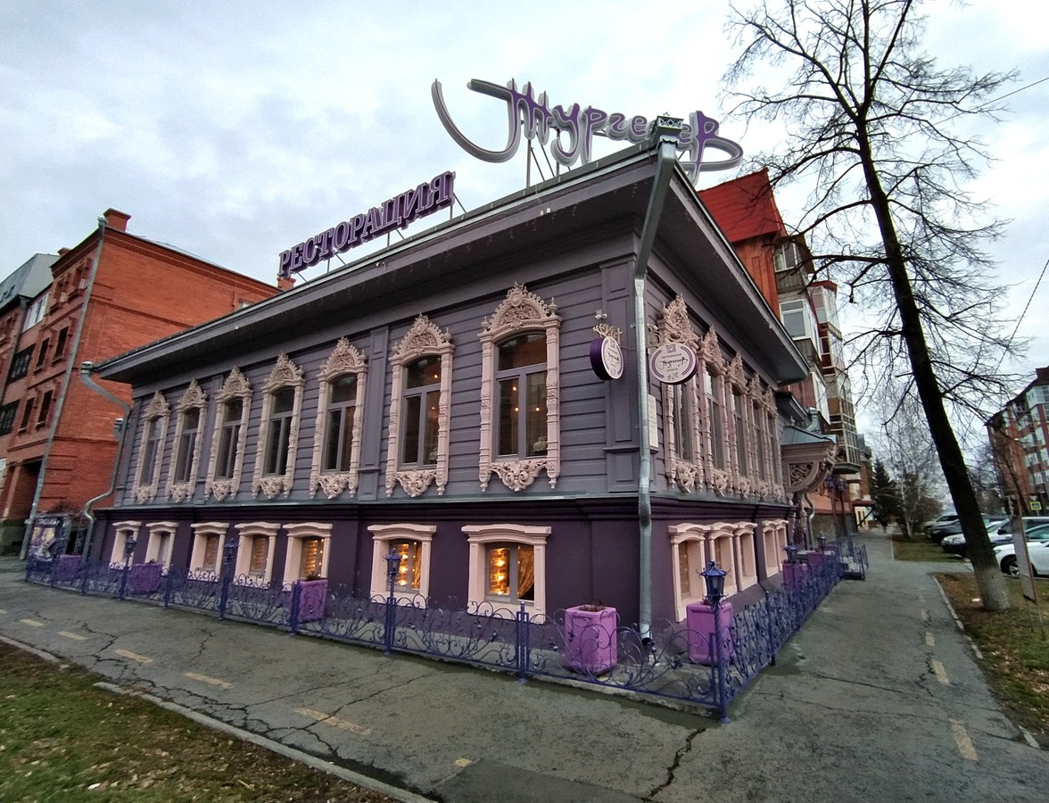 Ключ к сердцу Тюмени