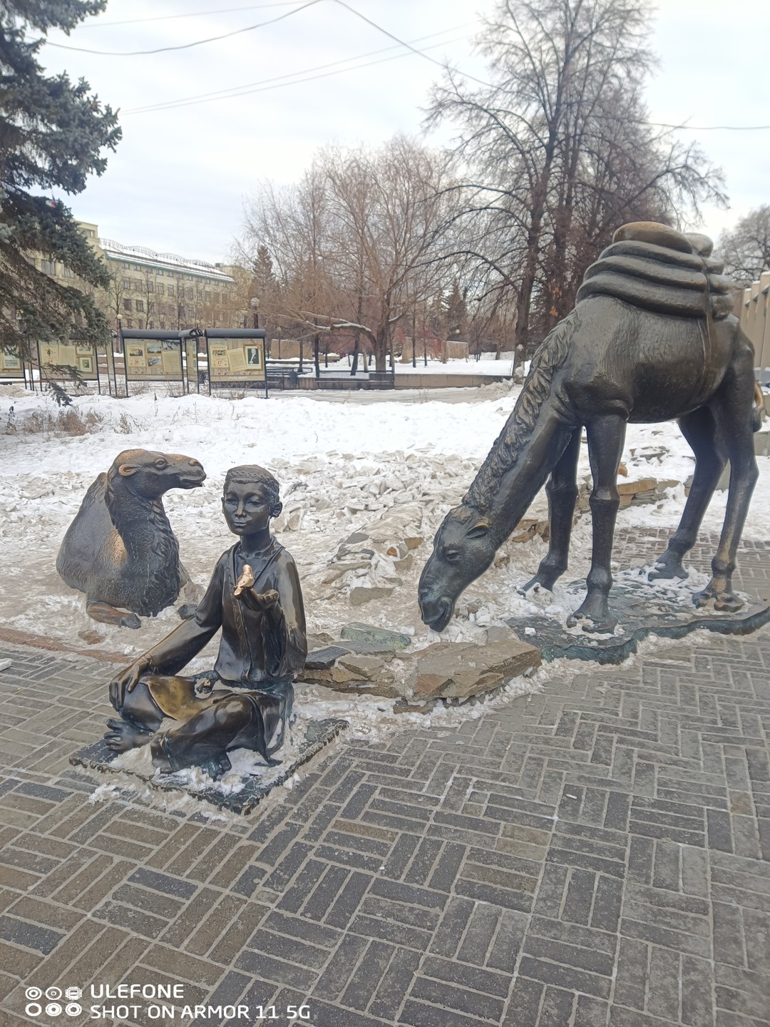 Челябинская Кировка и три столетия истории (Оксана)