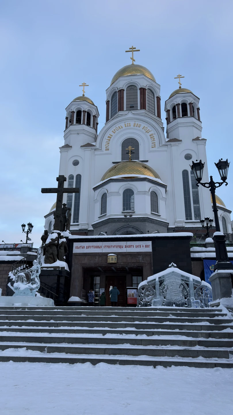 Татьяна, провела очень интересную и содержательную экскурсию за короткий промежуток времени. Рекомендую и сама еще буду обращаться