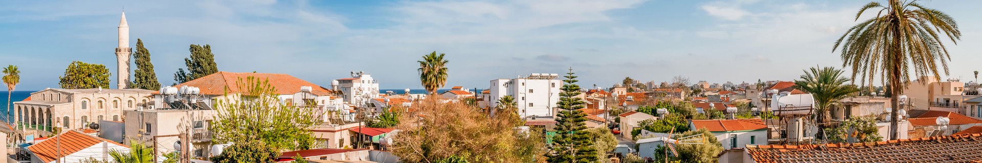 Ларнака
