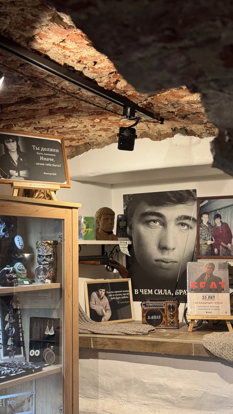 Спасибо Даниле за погружение в знакомые локации легендарного фильма и любимого Питера