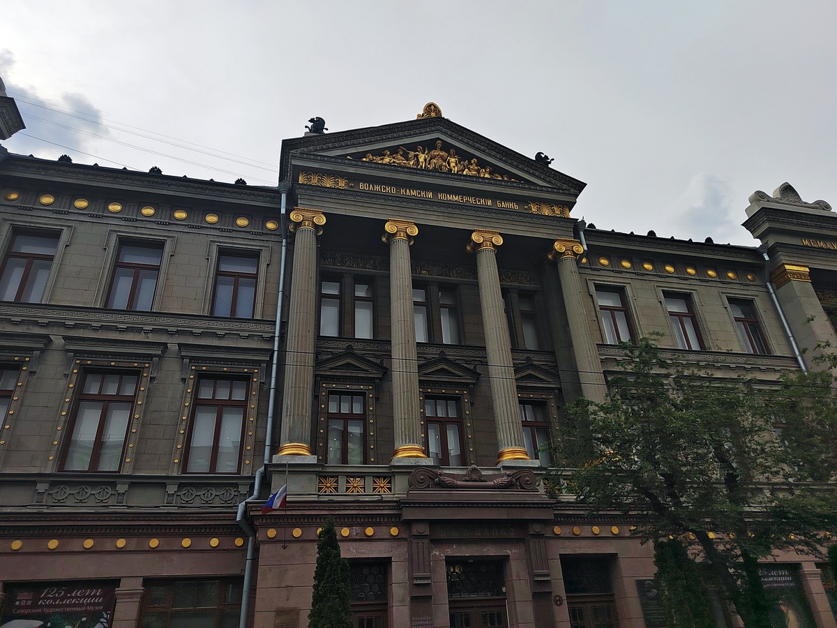 Идеальный микс по-самарски