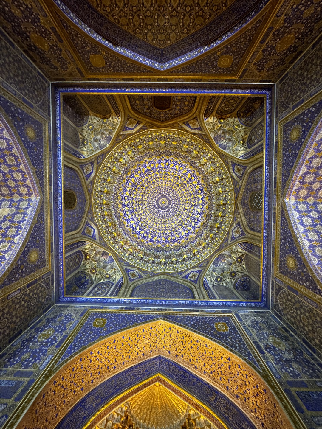 Девичник в Самарканде (Александра)