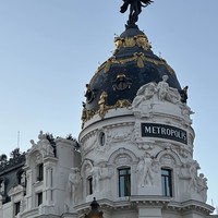 Фото отзыва 2: экскурсия "Непопсовый Мадрид, или Вдоль стены Филиппа IV"