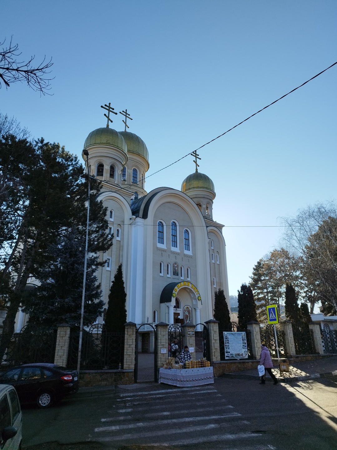 Кисловодск во все времена (Дударева)
