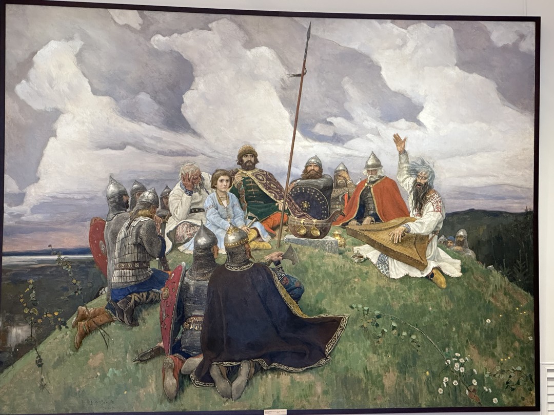 Русский музей с гидом-психологом (Ирина)