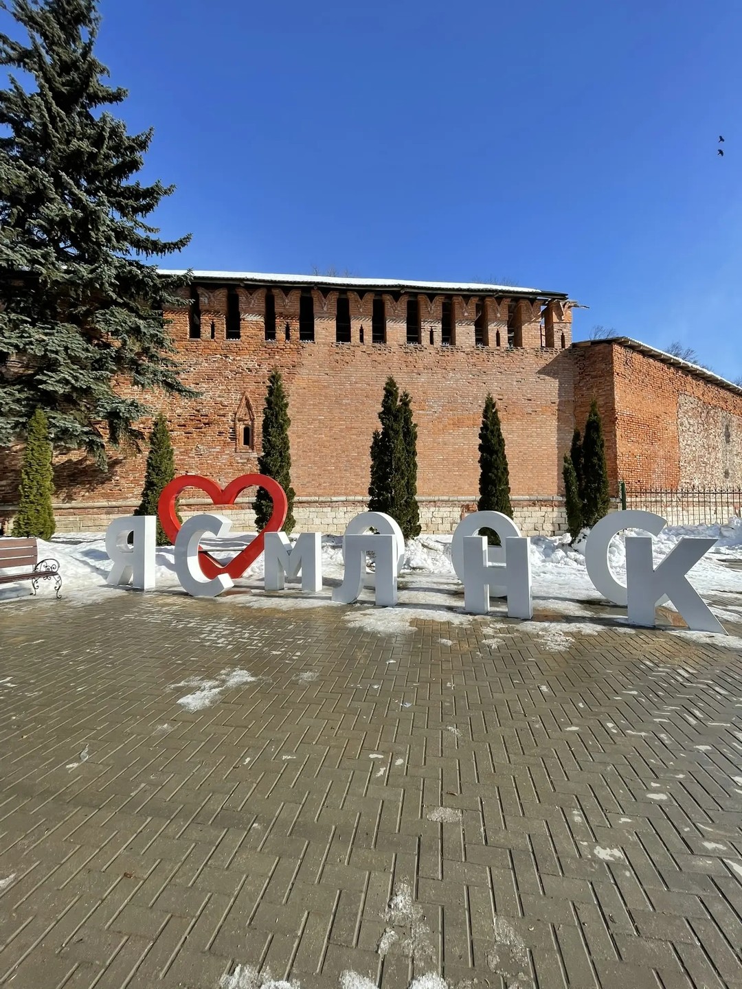 Спасибо за замечательную экскурсию