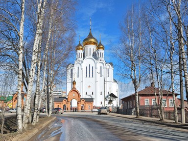 Сыктывкар